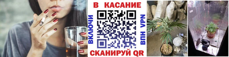 Купить A PVP МЕФ МДМА Каннабис Дегтярск