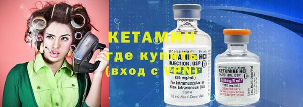 марки lsd Нягань