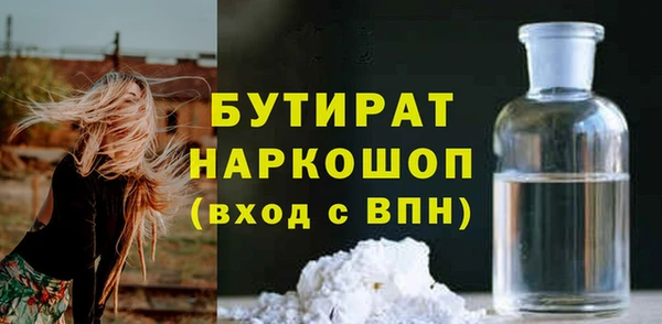 марки lsd Нягань