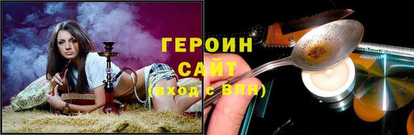 марки lsd Нягань