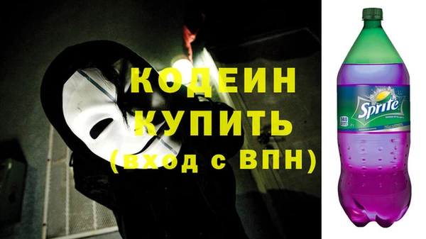 марки lsd Нягань