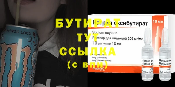 марки lsd Нягань