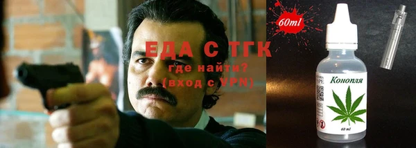 марки lsd Нягань