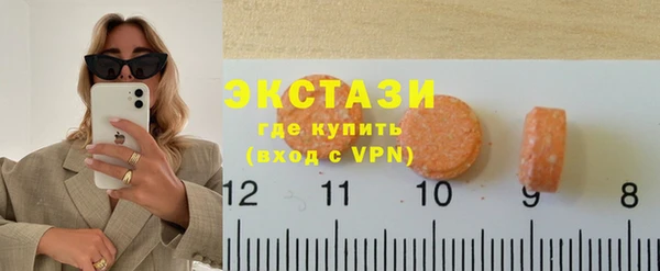 меф Дегтярск
