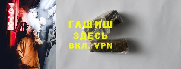 скорость mdpv Осташков