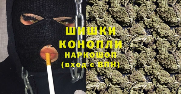 кокаин Остров
