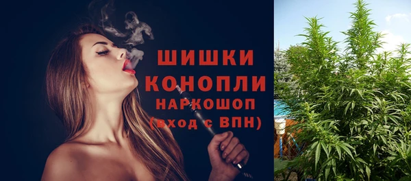 кокаин Остров