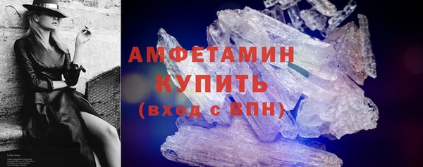 марки lsd Нягань