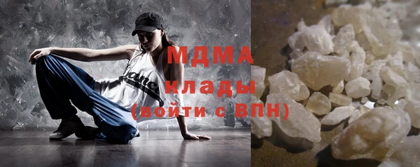 прущая мука Данков