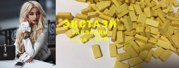 прущая мука Данков